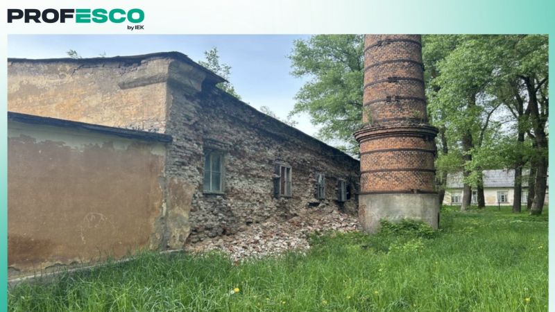 В Печоре стартовал капитальный ремонт котельной и теплотрассы